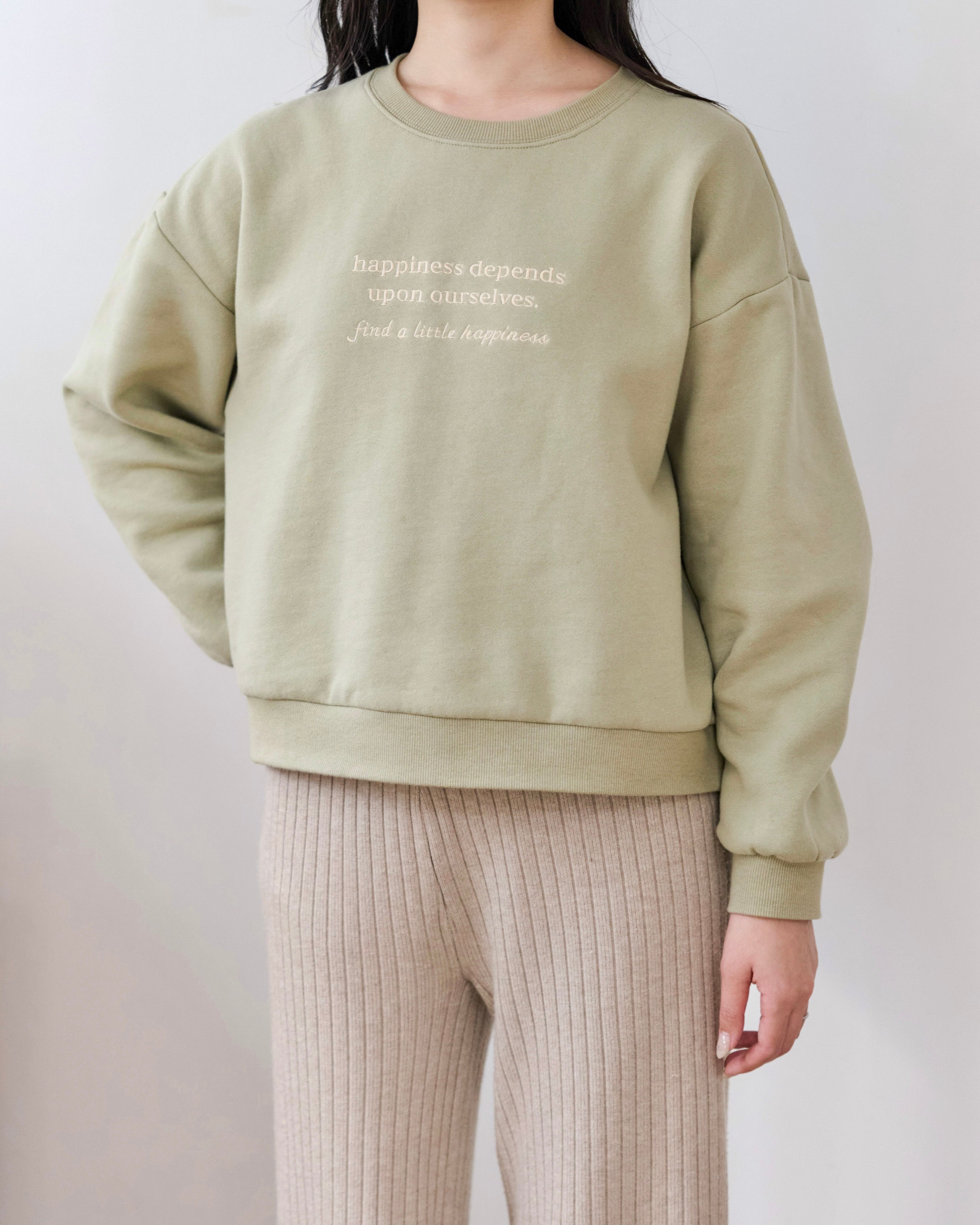 cozy fit message sweatshirt | &emuu(アンドエミュー)official通販サイト