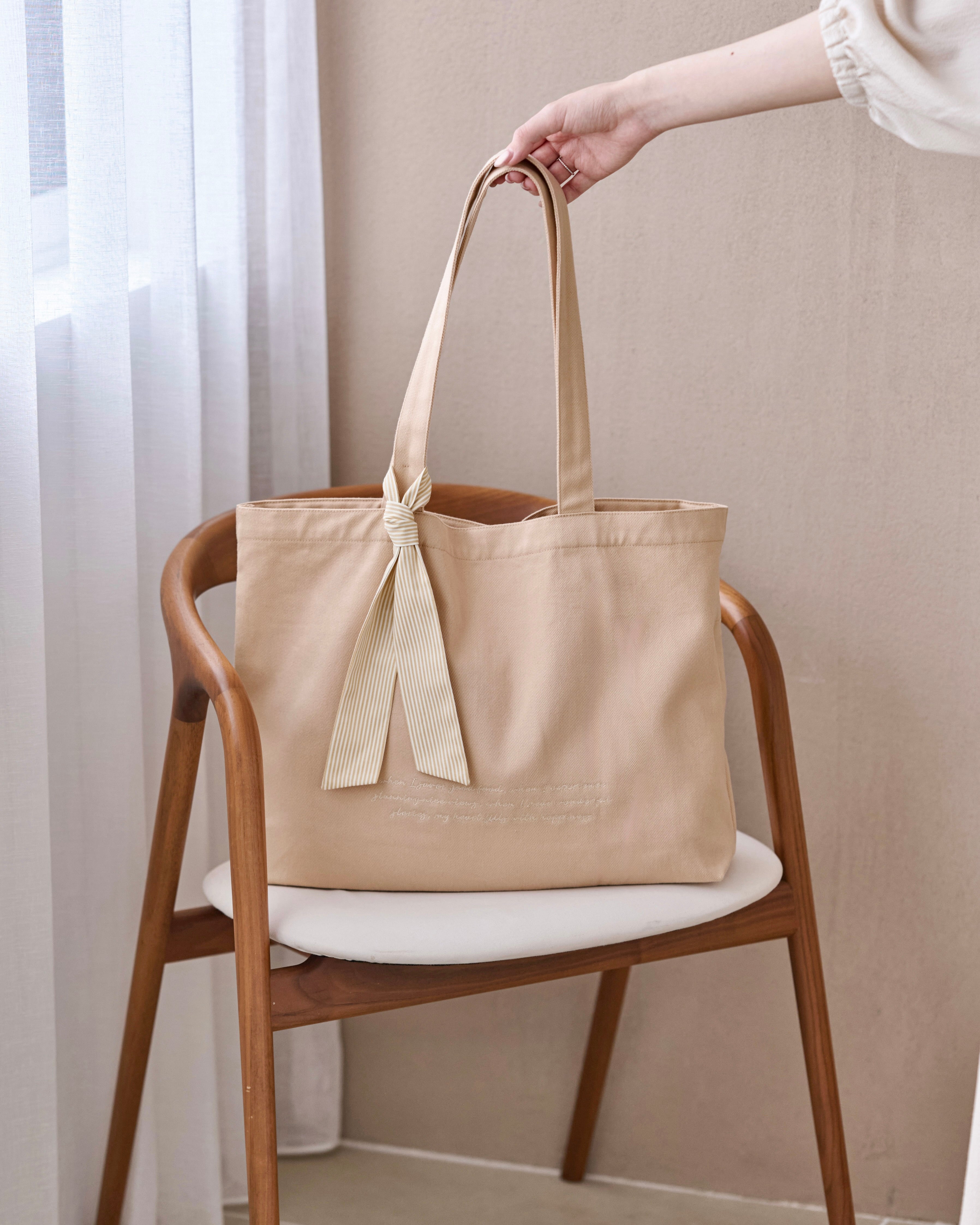 soft striped ribbon wide tote〈7月中旬〜7月下旬発送予定〉