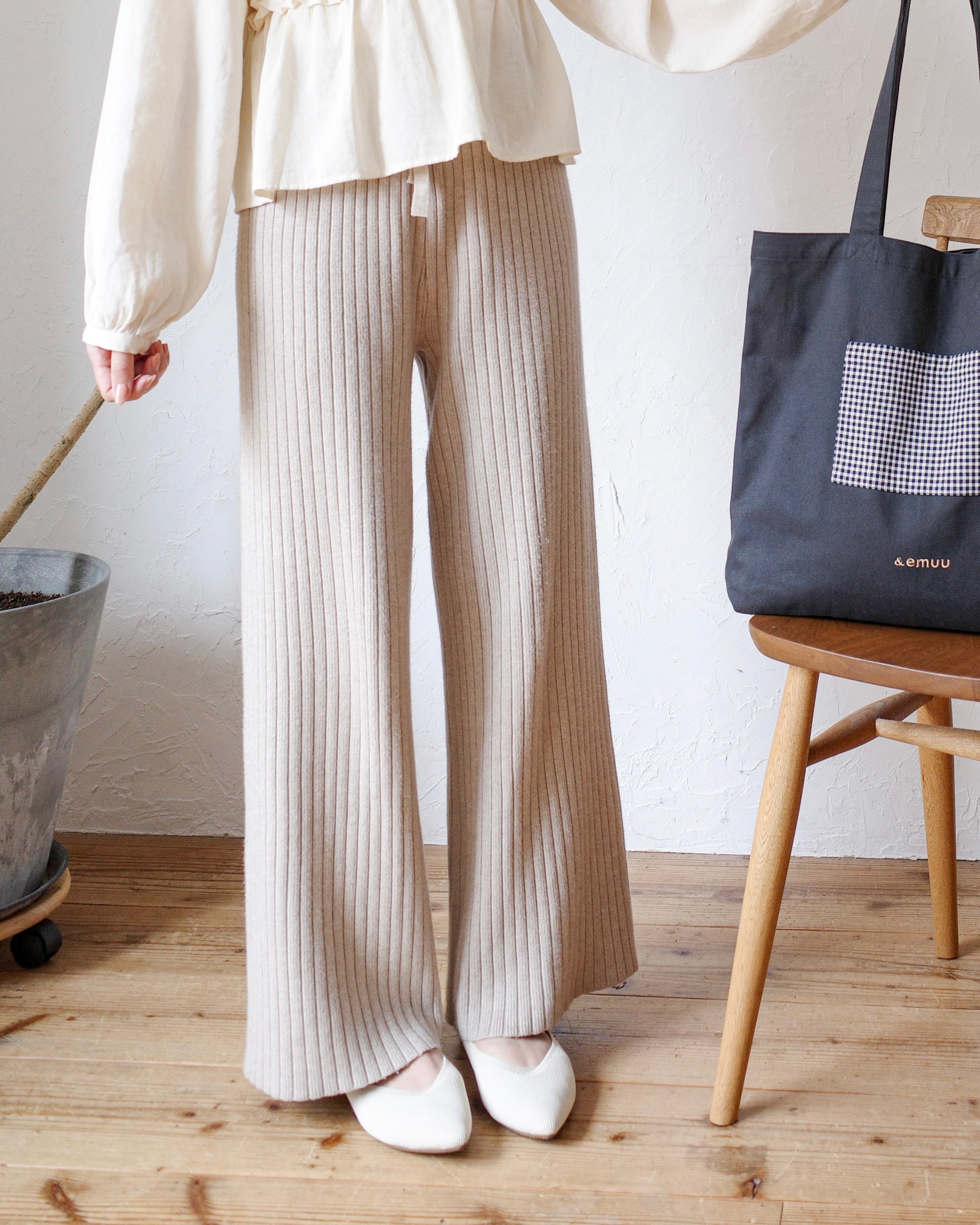 cozy fit rib knit pants〈2月下旬〜3月上旬お届け〉