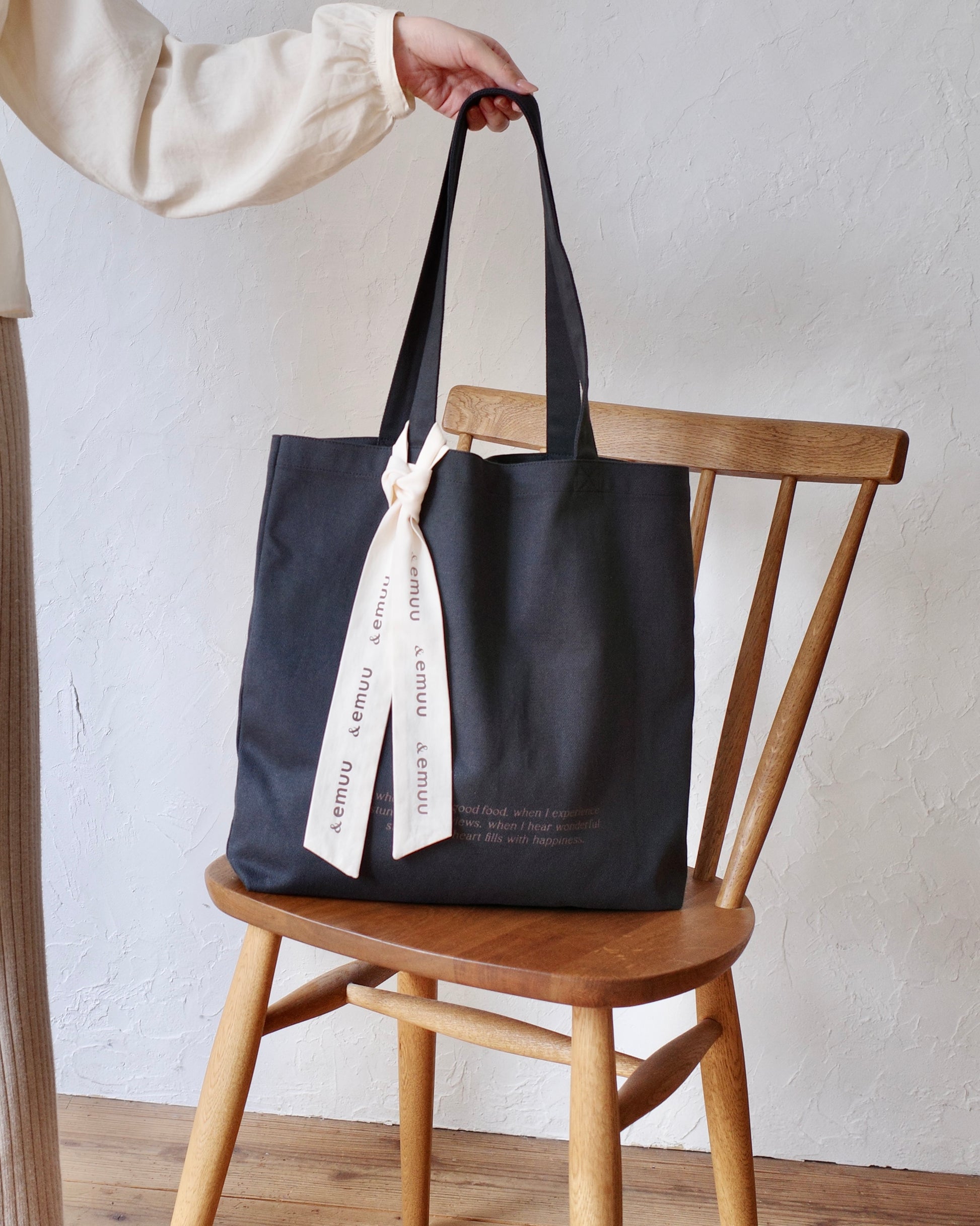 Logo tote bag (Delivery mid-April to late April)